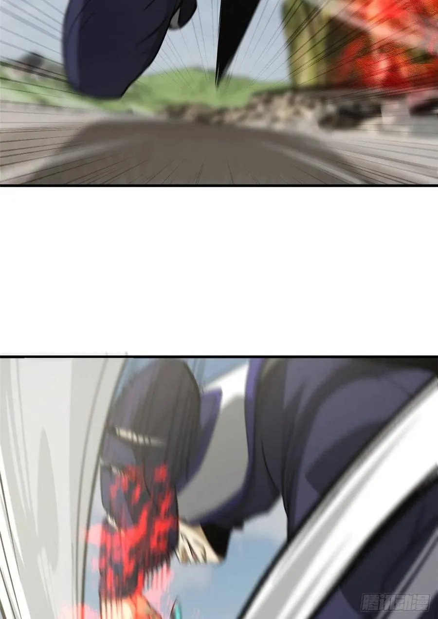 103 差距 第4页