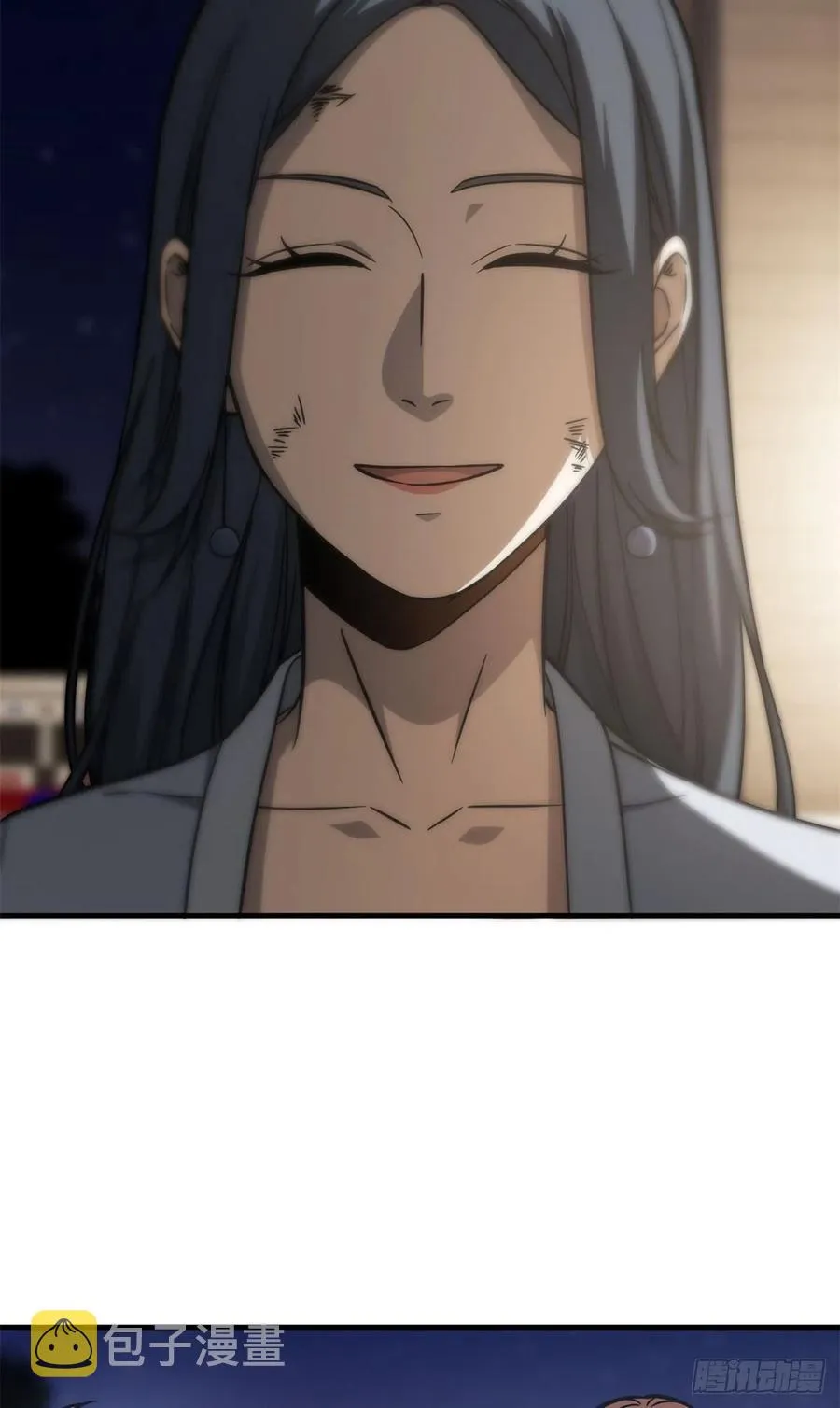 112 英烈 第36页