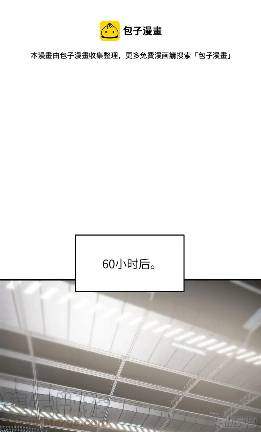 117 三品高段 第1页