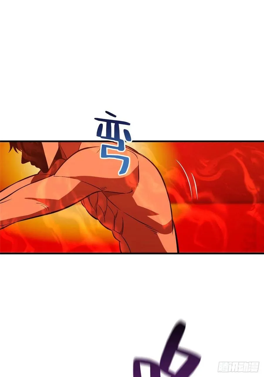 117 三品高段 第9页