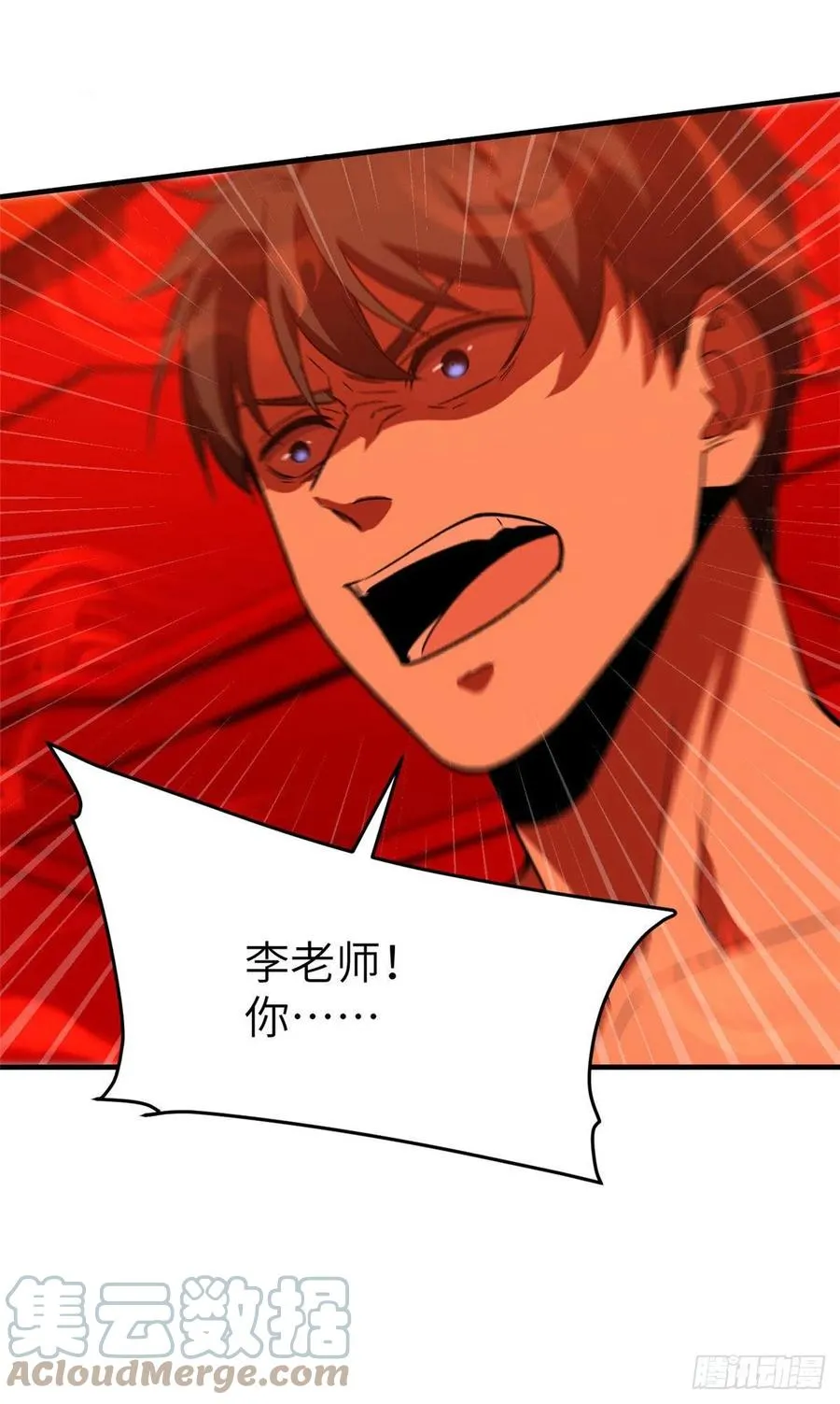 117 三品高段 第40页