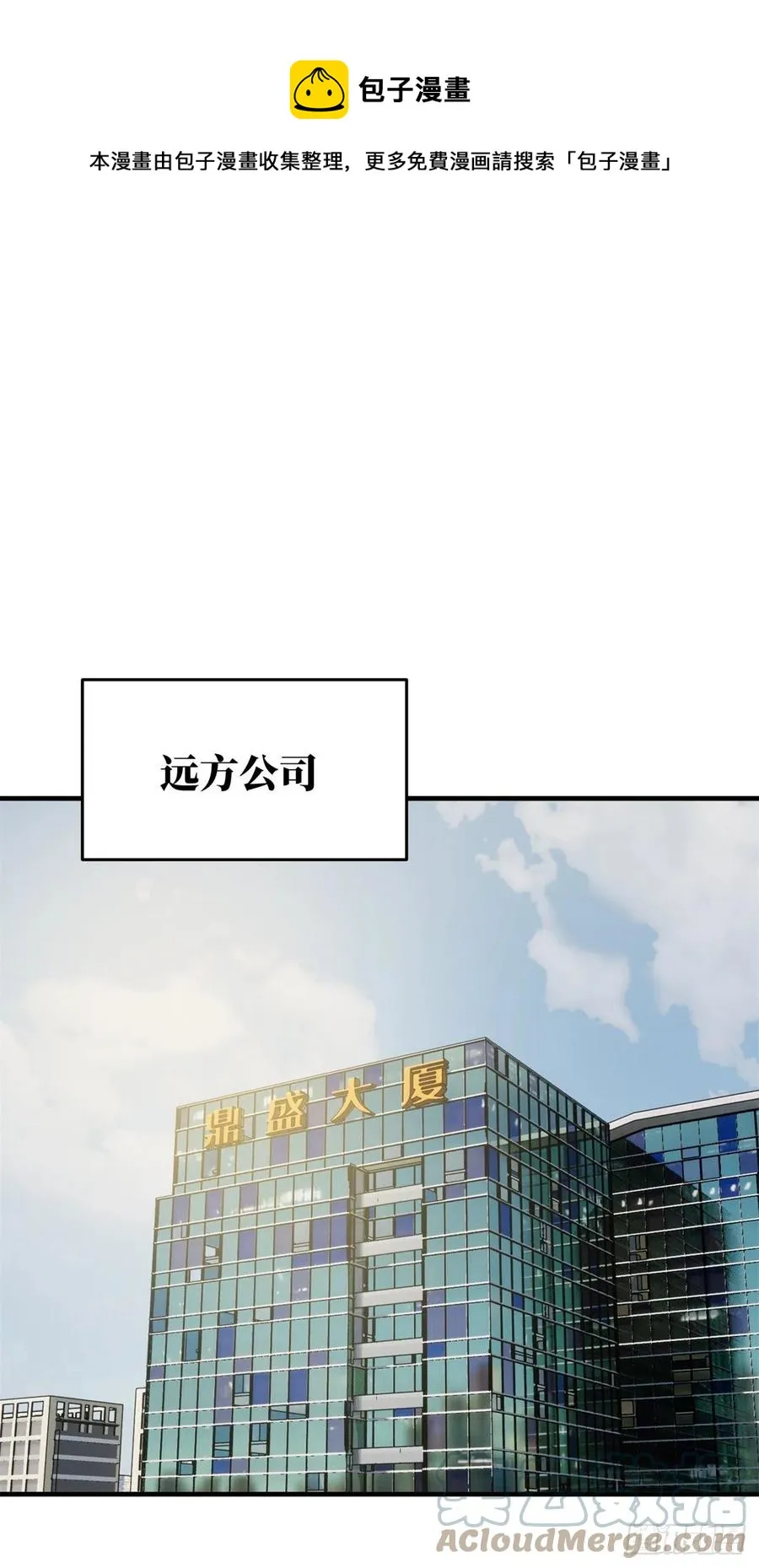 120 融资 第1页
