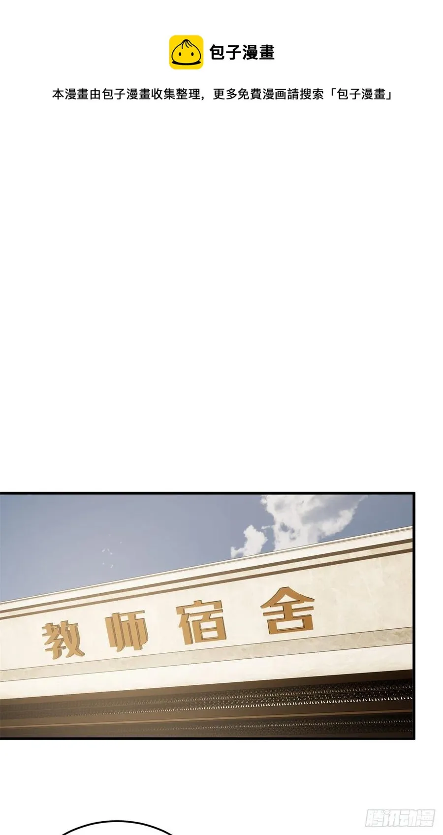 120 融资 第24页