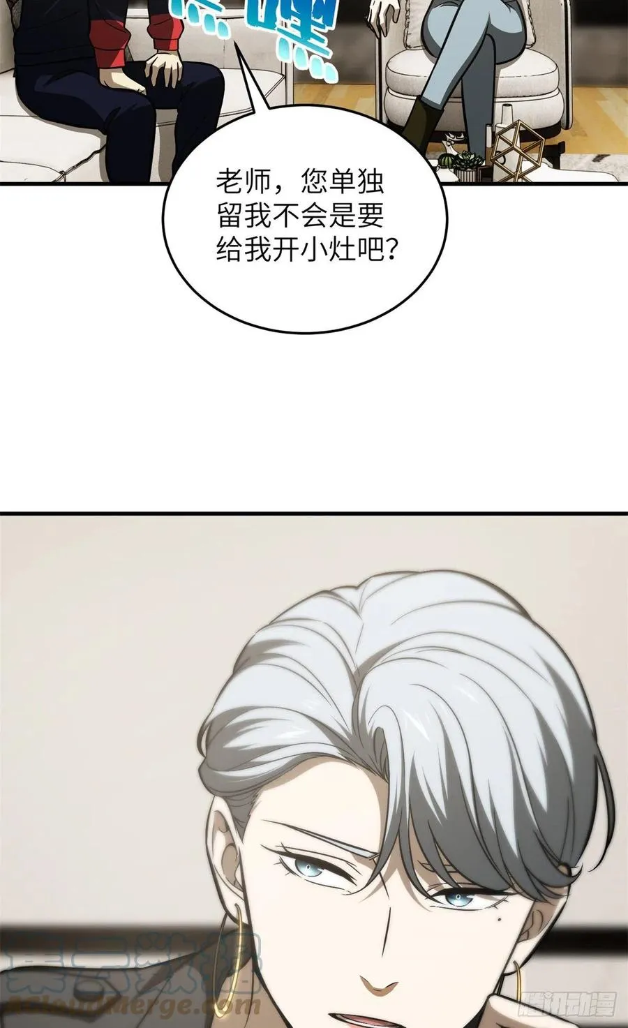 120 融资 第41页