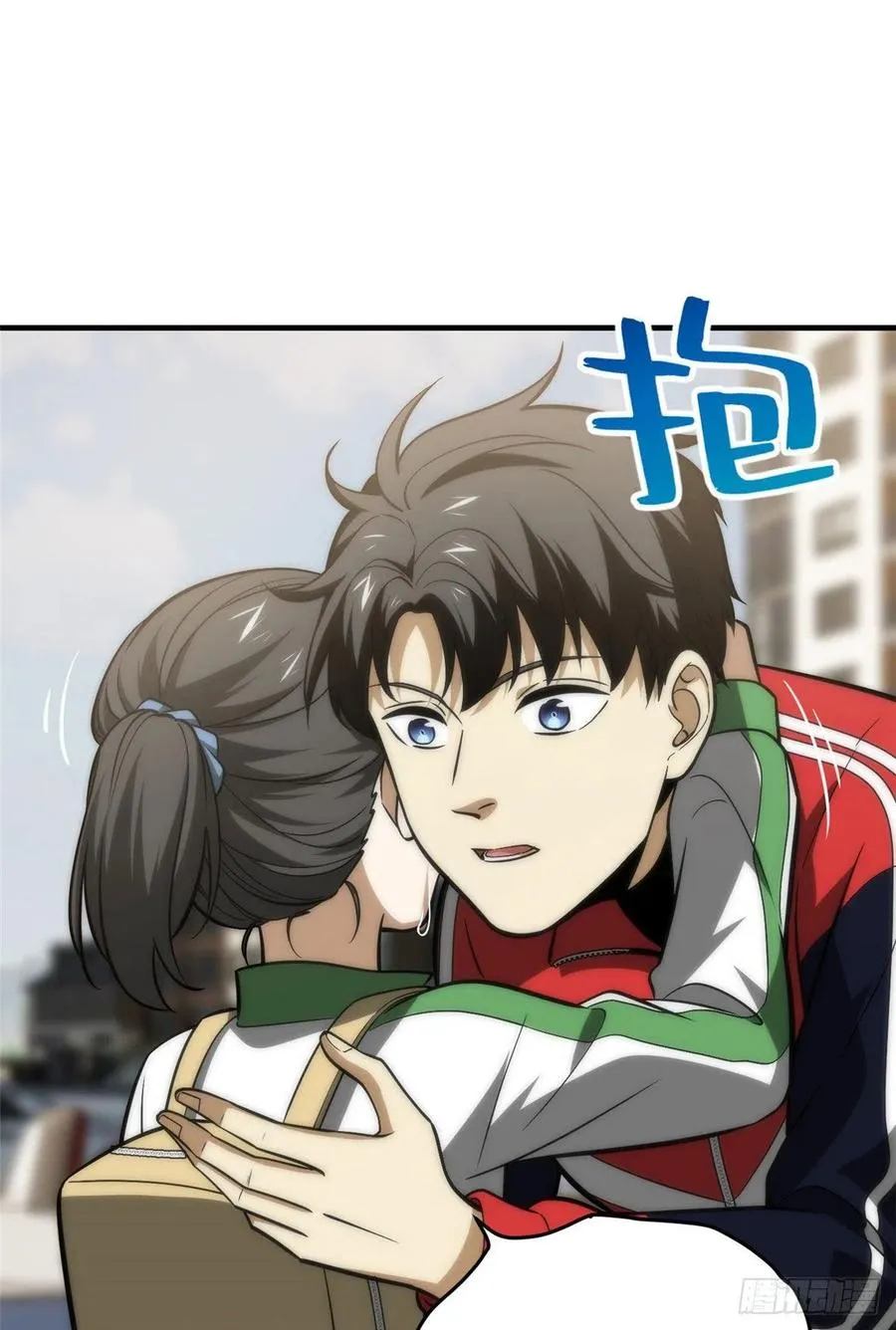 122 活着 第15页
