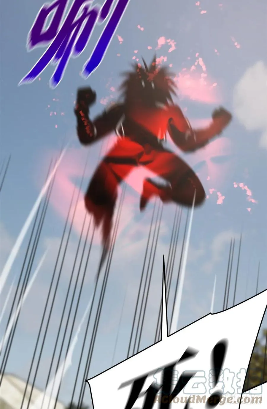126 大狮子 第19页