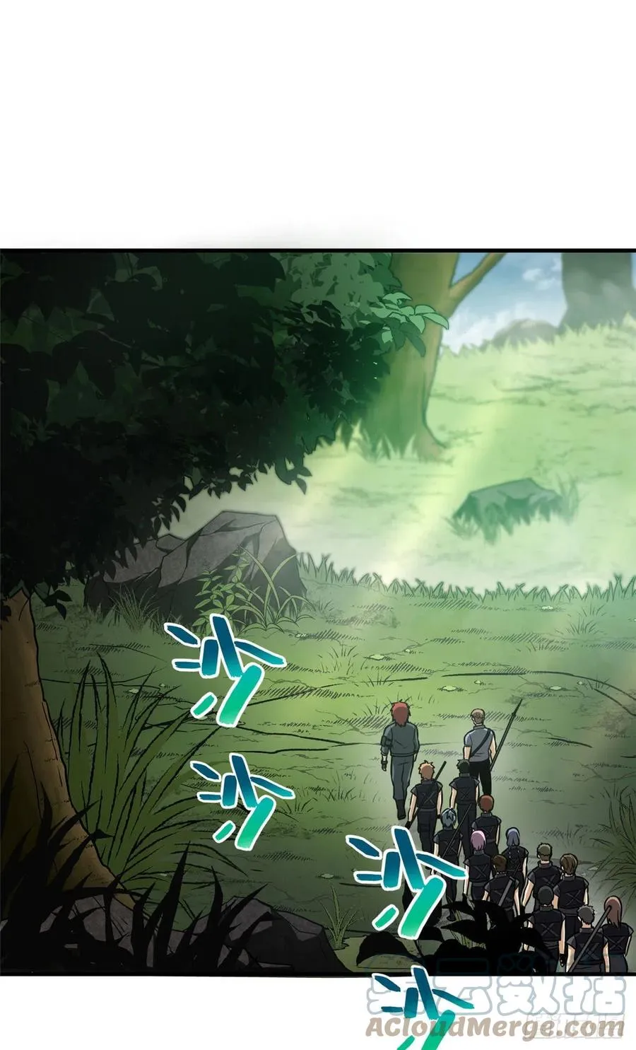 126 大狮子 第37页