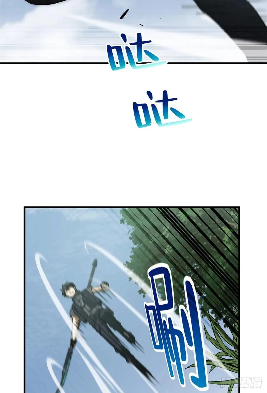 128 问题不大 第3页