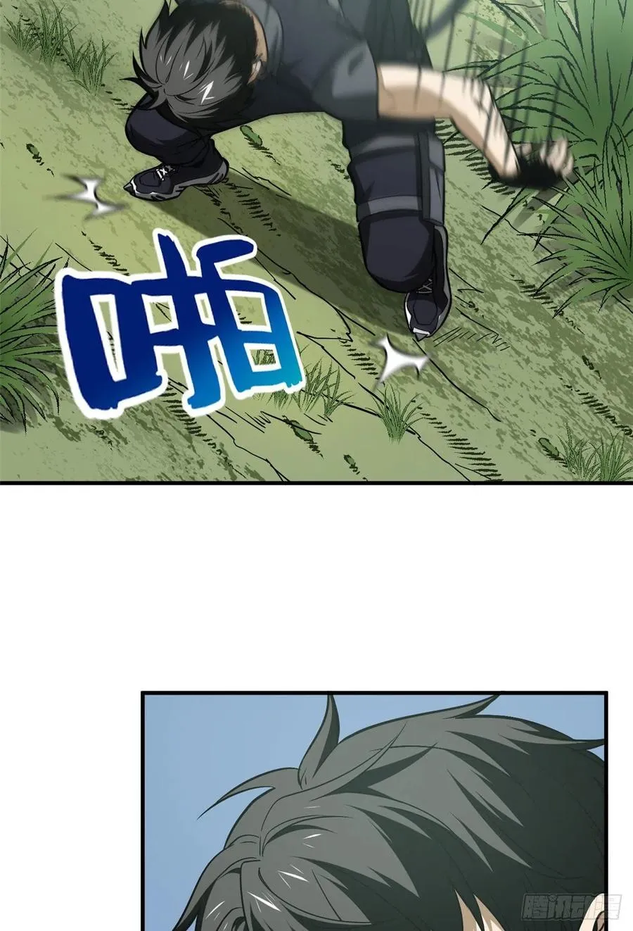 128 问题不大 第5页