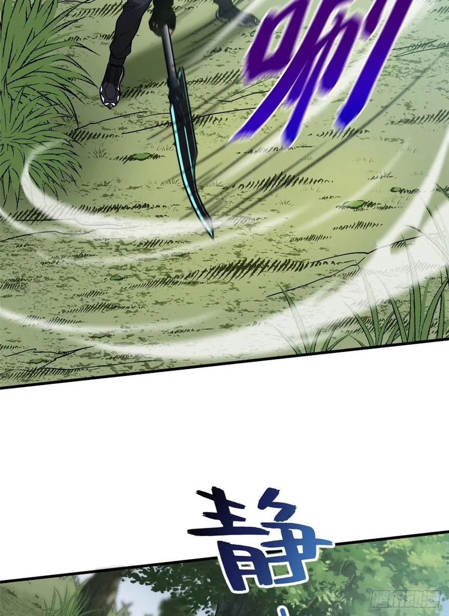128 问题不大 第15页