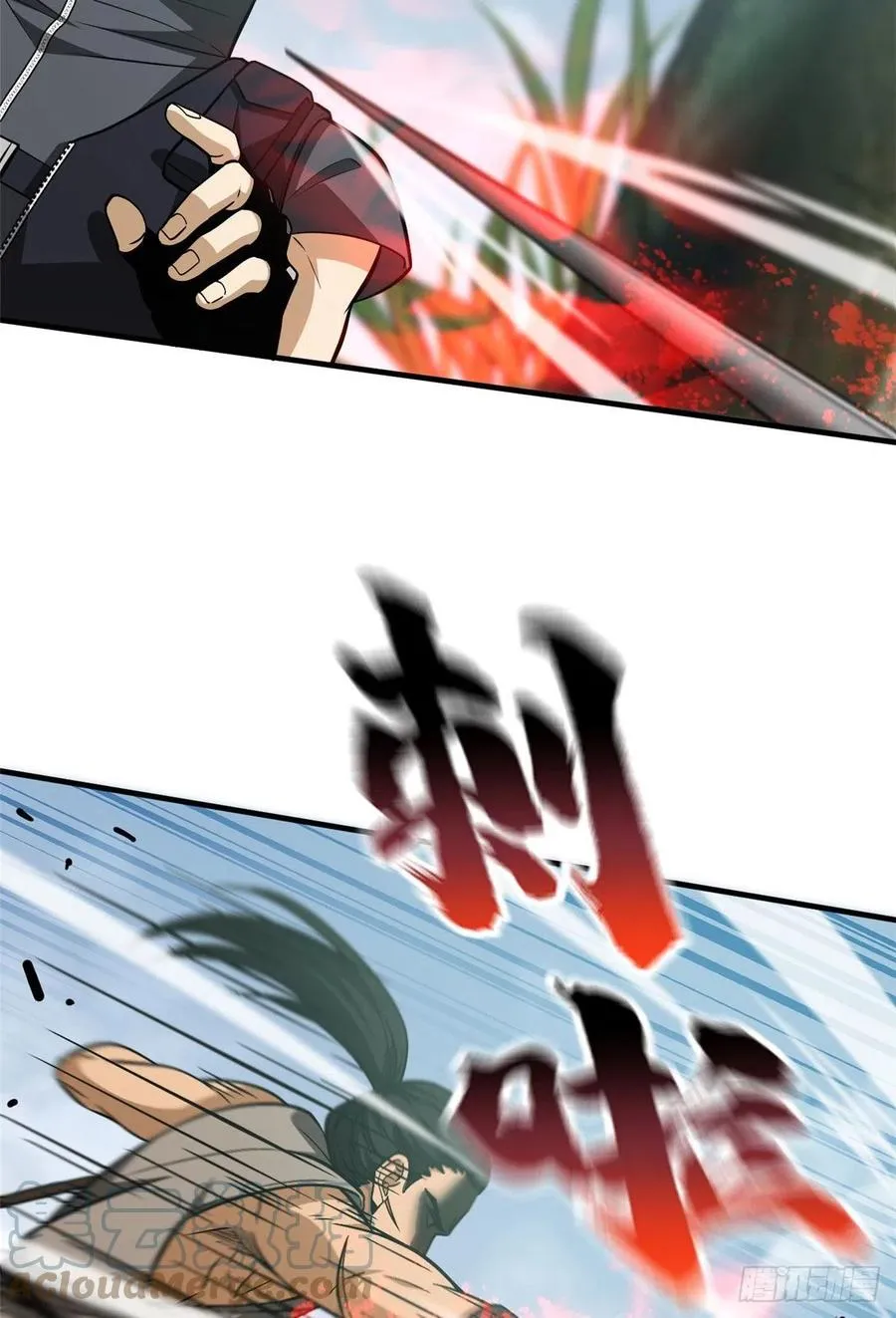 128 问题不大 第22页