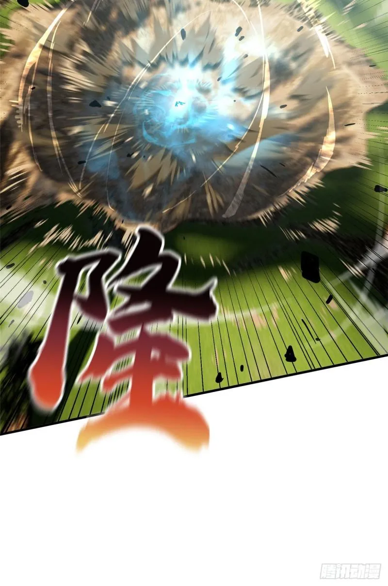 129 不怪我 第38页
