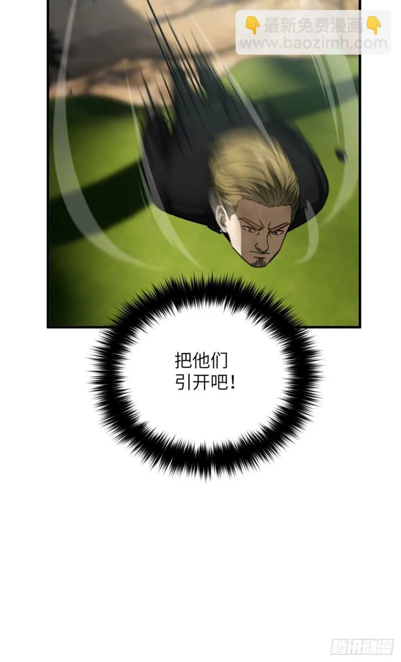 129 不怪我 第60页