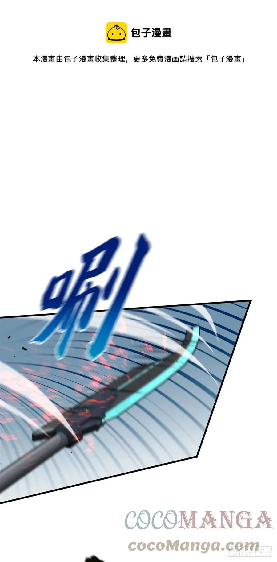 130 地窟语 第1页