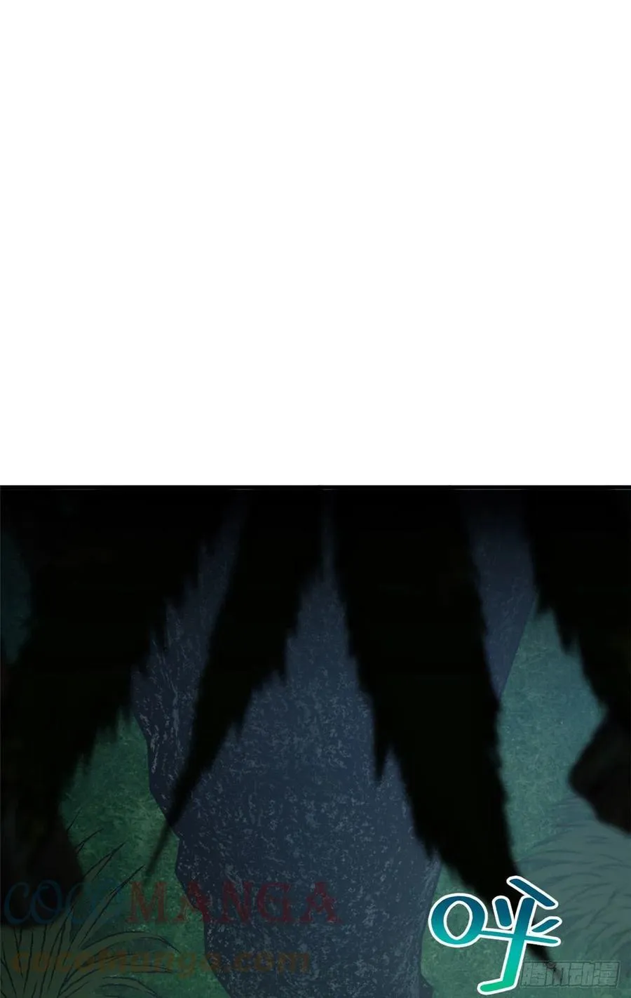 130 地窟语 第22页