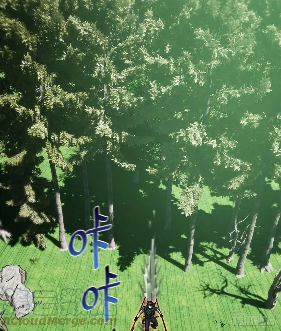 134 厨子 第34页