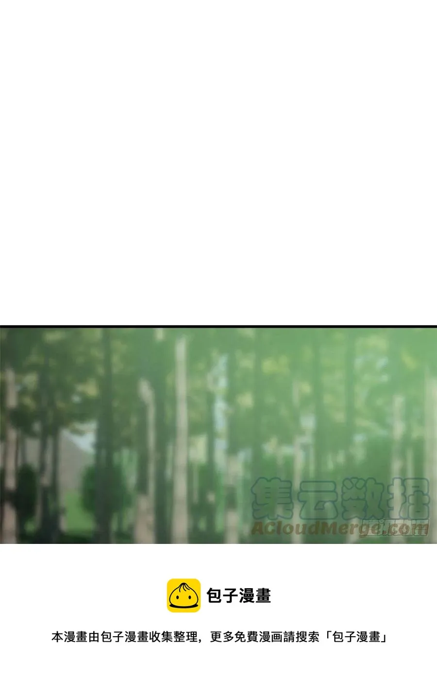 134 厨子 第49页