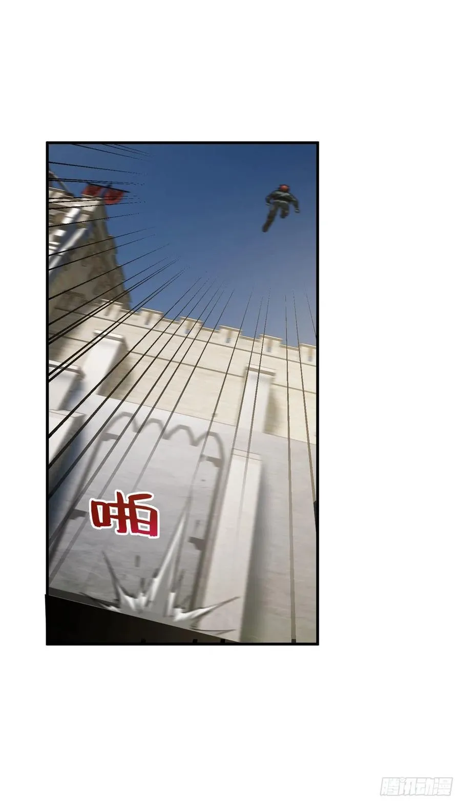 136 升级 第32页