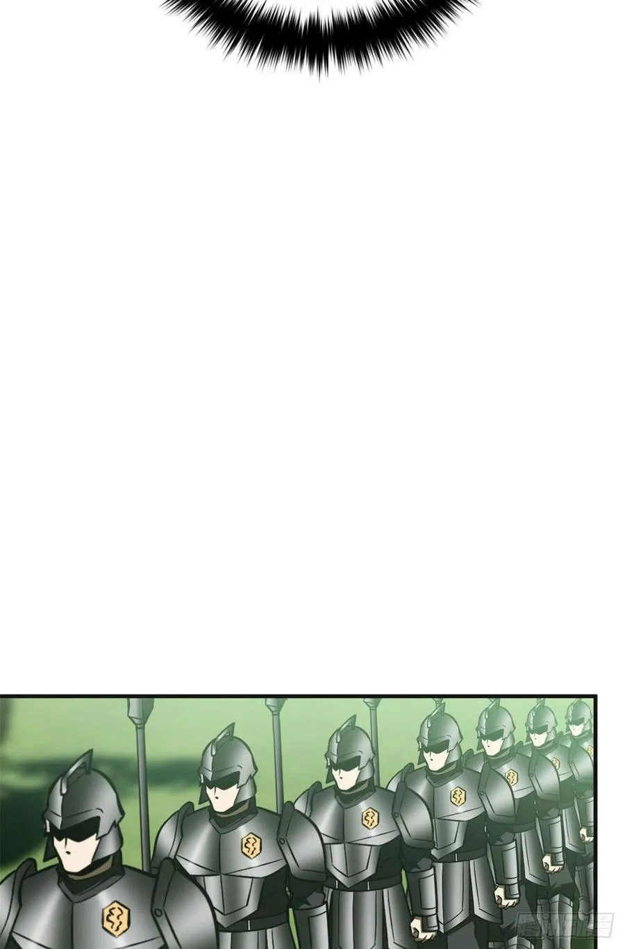 137 反人类 第48页