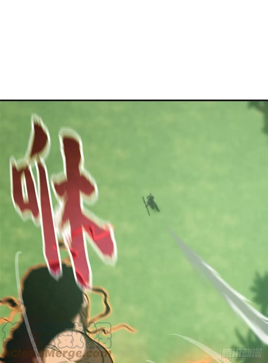 138 突围 第46页