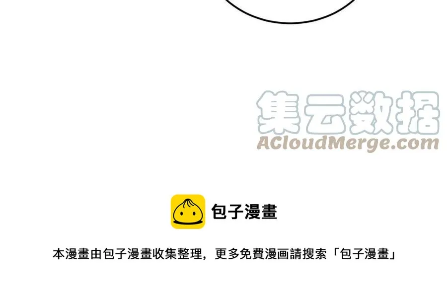 142 不足 第37页