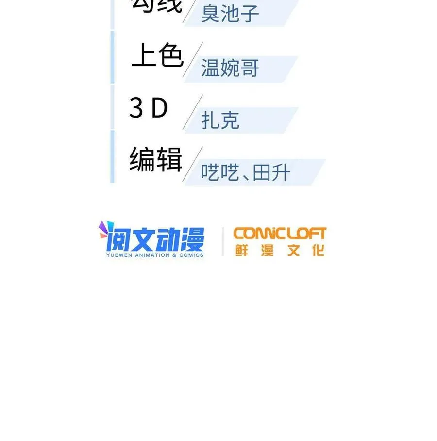 143 新任务 第2页