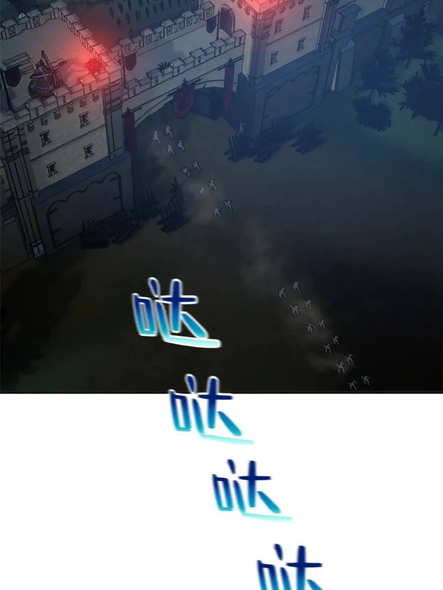 143 新任务 第44页