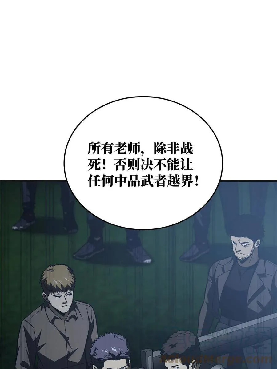 143 新任务 第64页