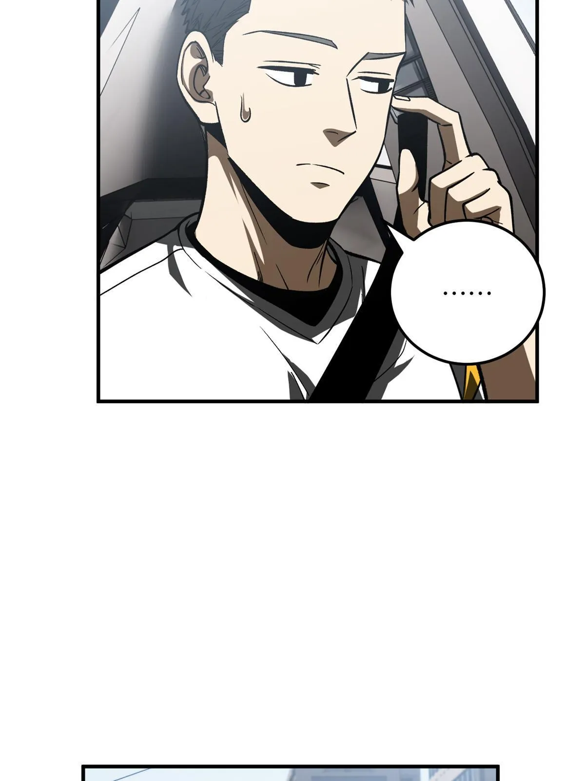 167 野心 第40页