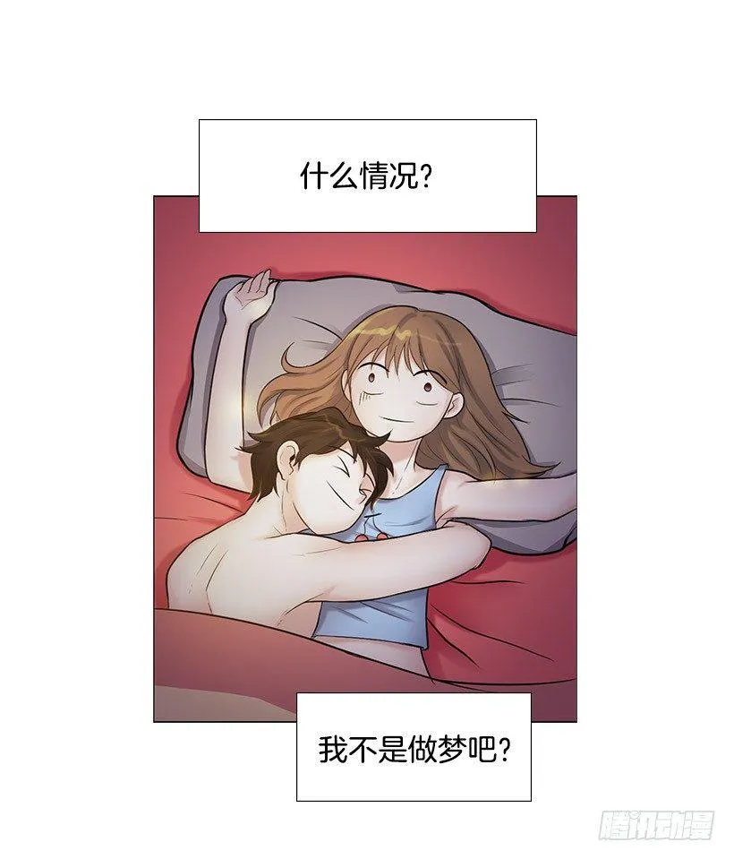 何实楠 第5页