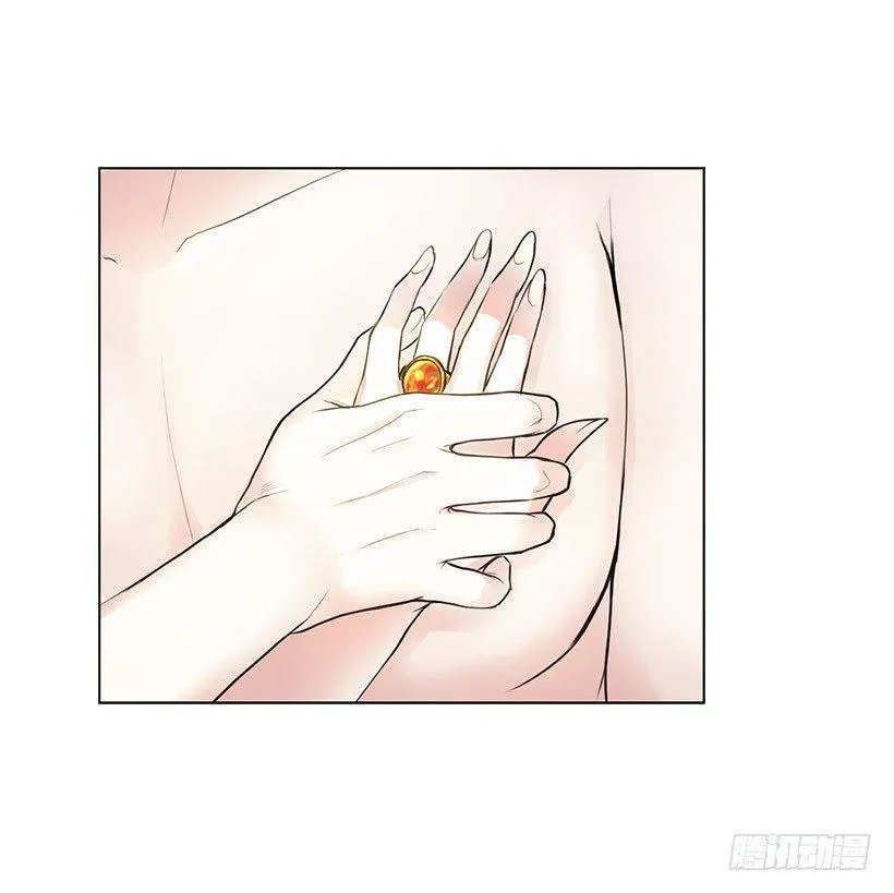 何实楠 第15页