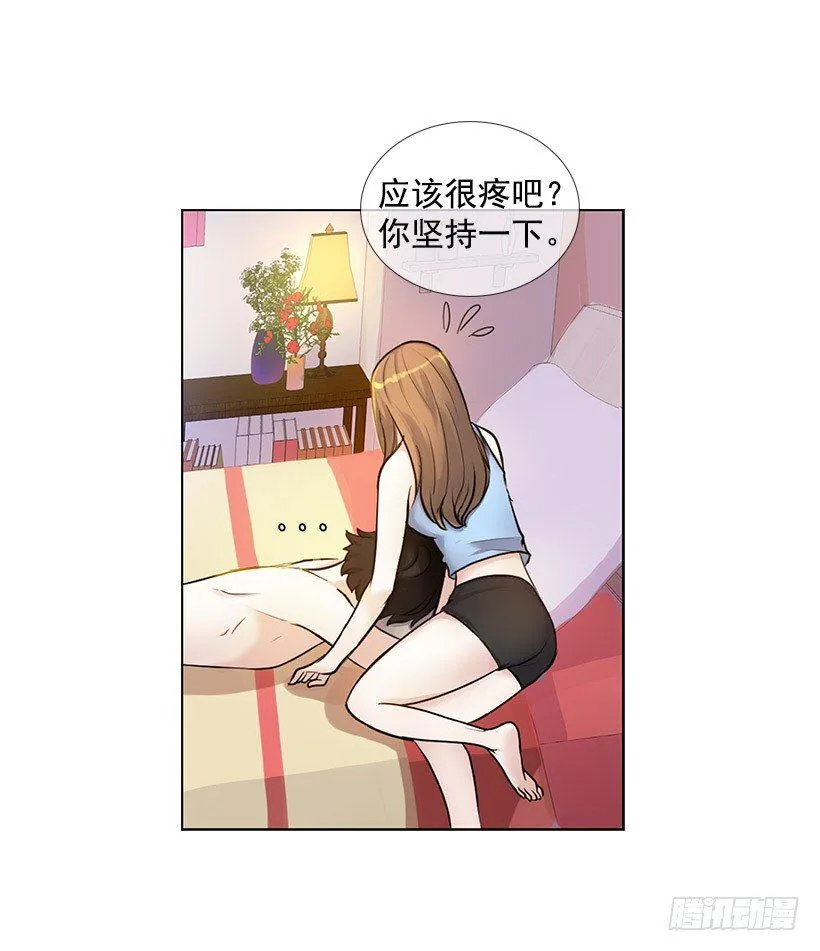 何实楠 第34页