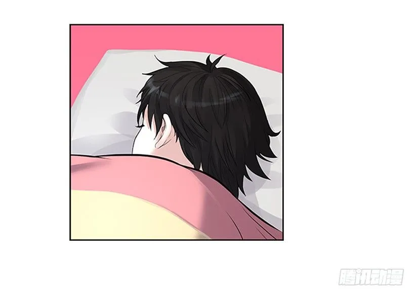 守护石 第25页