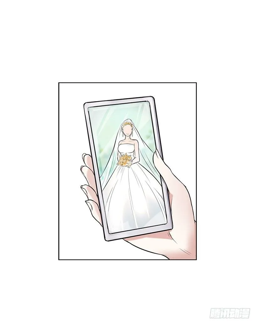 守护石 第33页