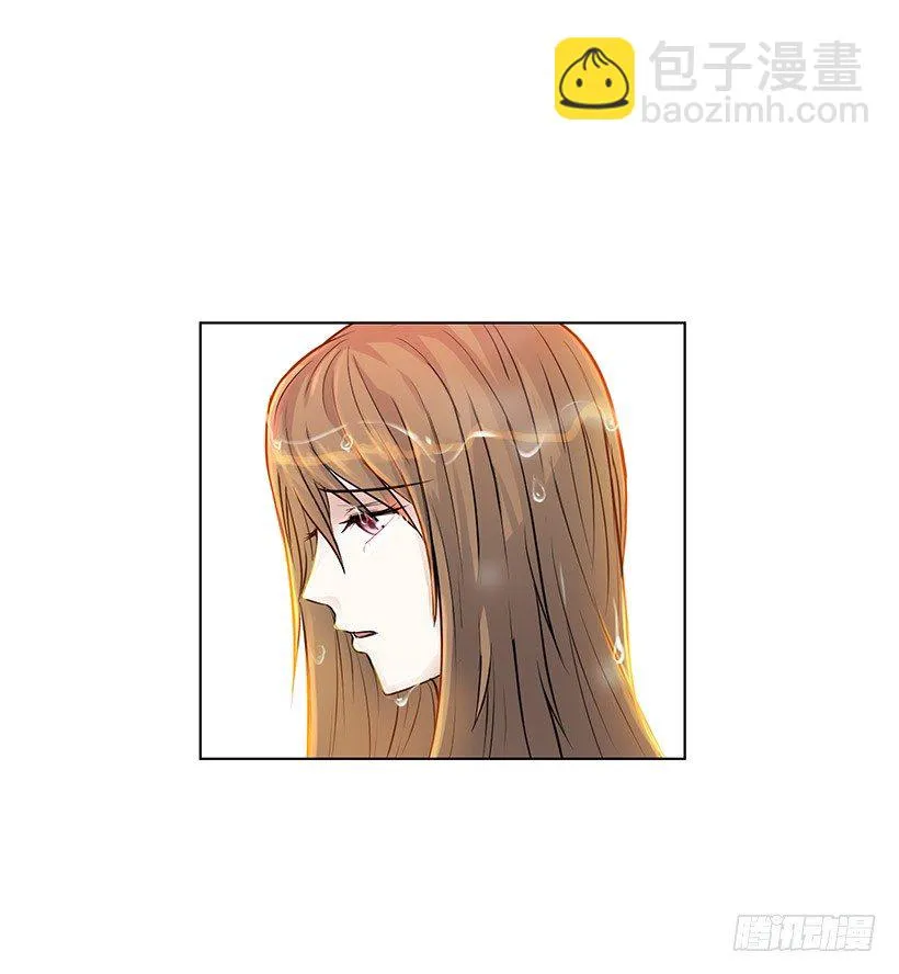 守护石 第45页