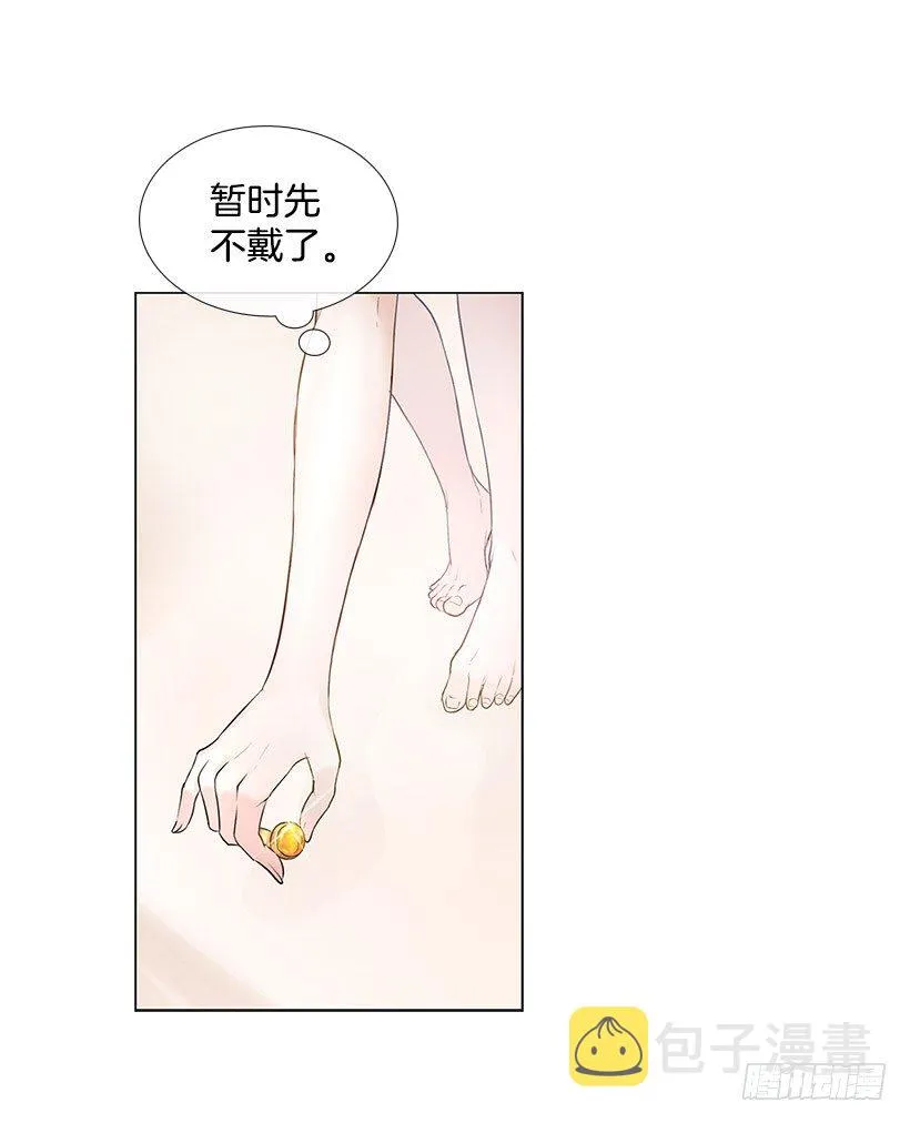 大型犬 第5页