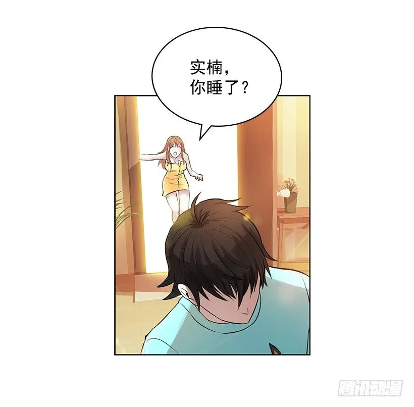 大型犬 第8页