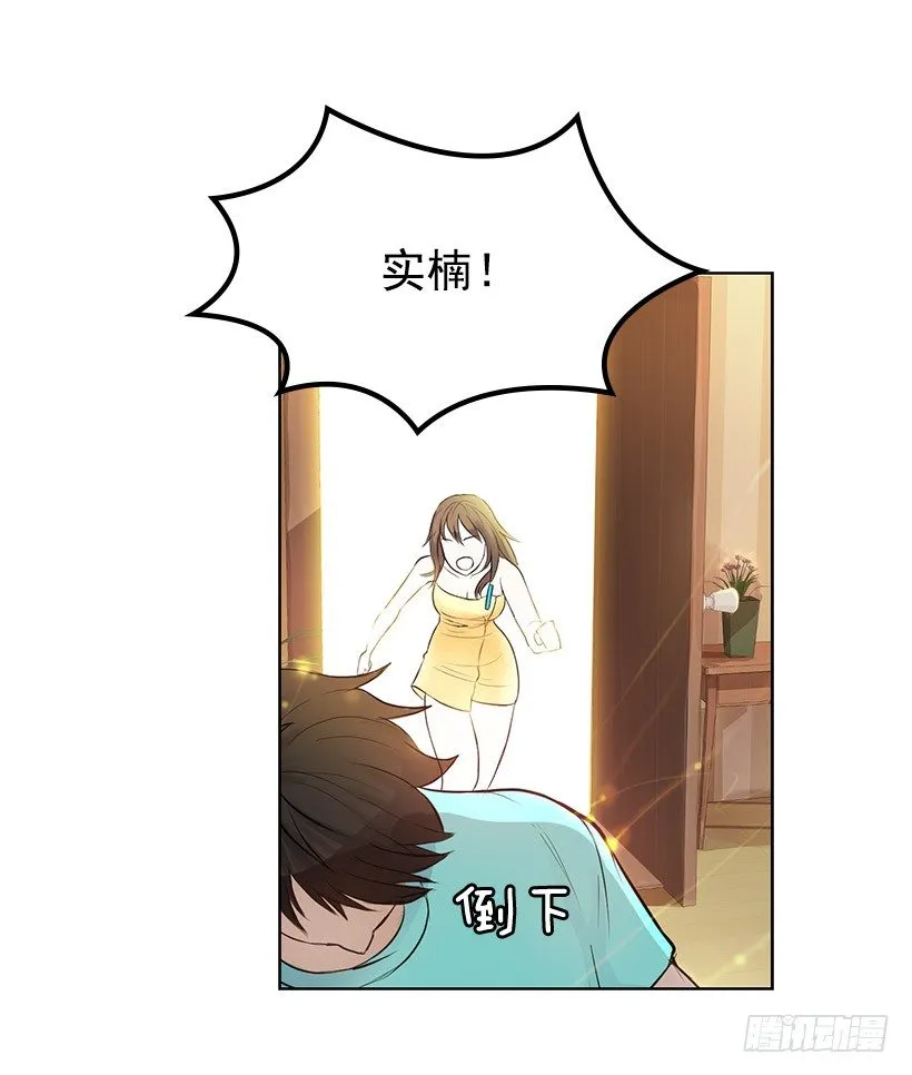 大型犬 第9页