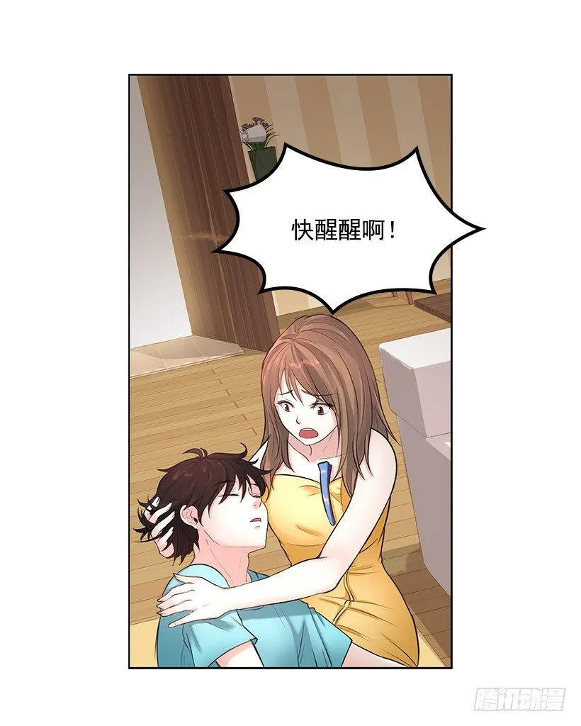 大型犬 第11页