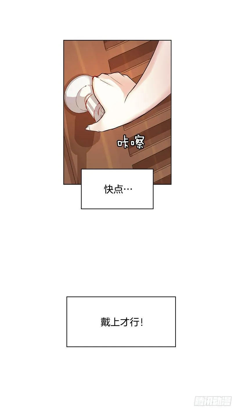 大型犬 第20页