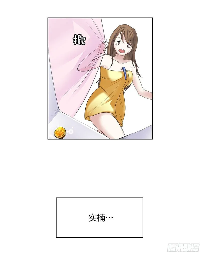 大型犬 第21页