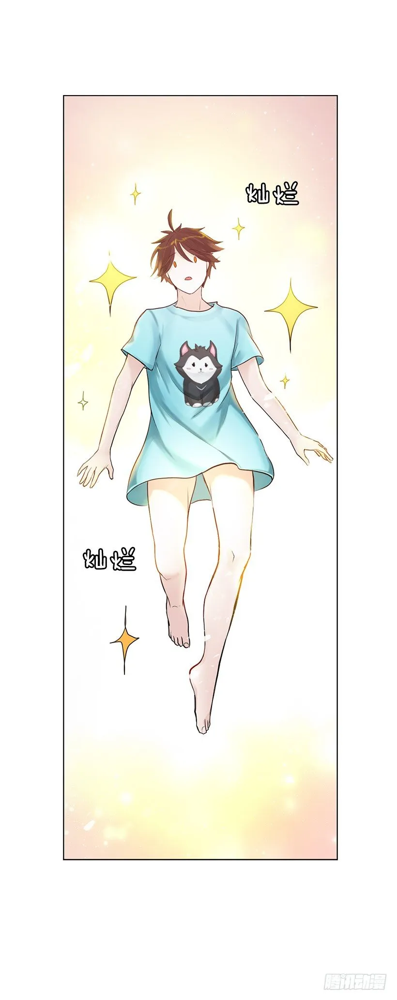 大型犬 第27页