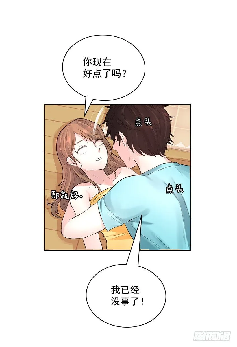 大型犬 第36页