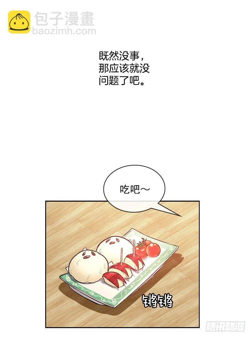 大型犬 第40页