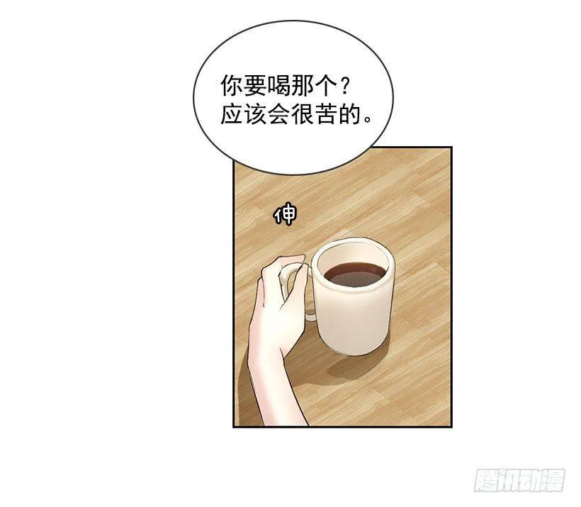 大型犬 第41页