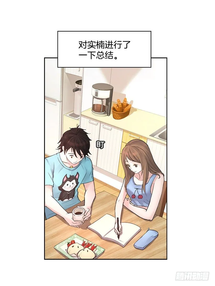 大型犬 第42页