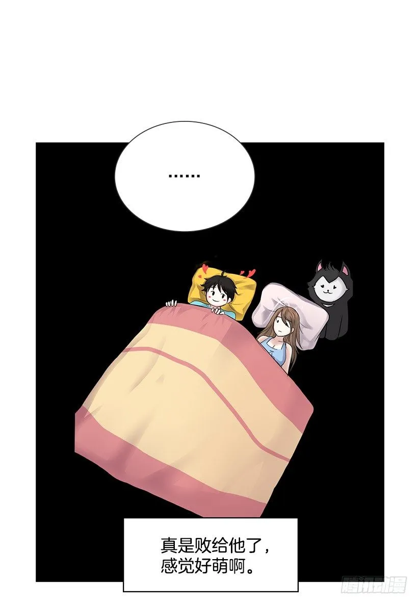 同房 第28页