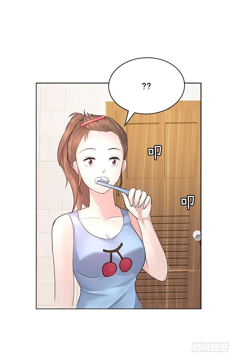 同房 第42页