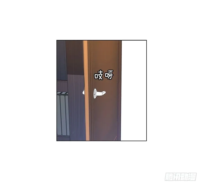 宝石精灵的心愿 第7页