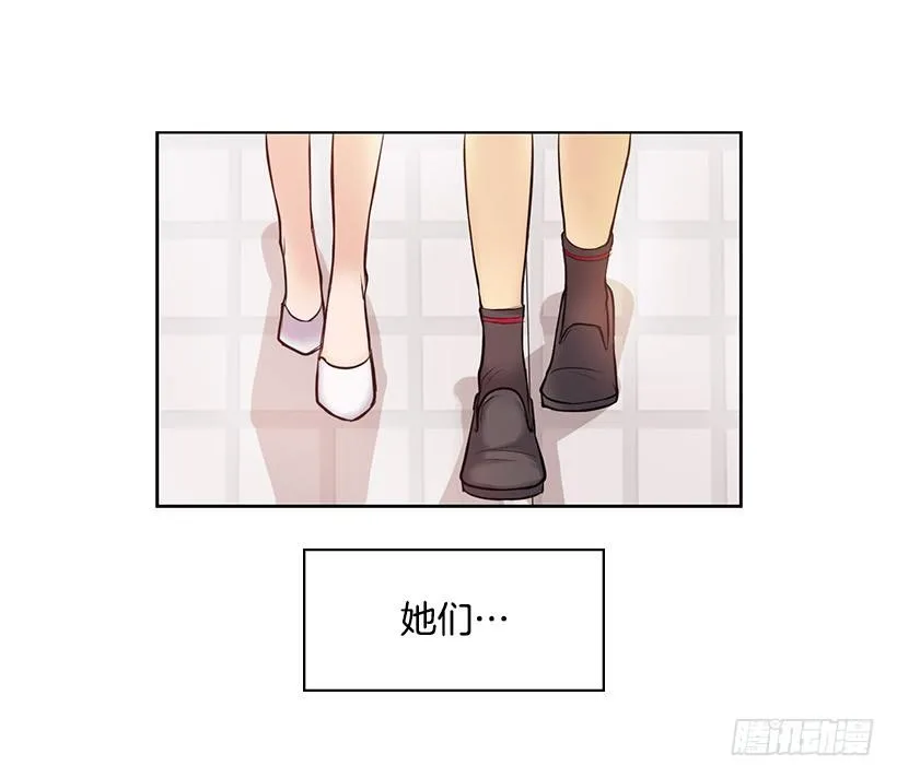 回去救他 第3页